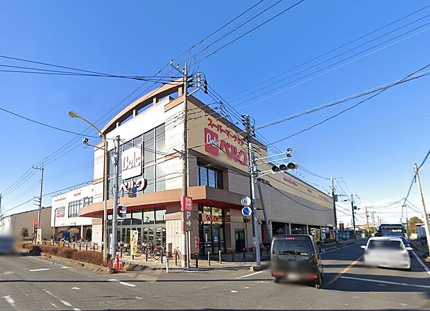 スーパー 1400m ベルク 三郷戸ヶ崎店