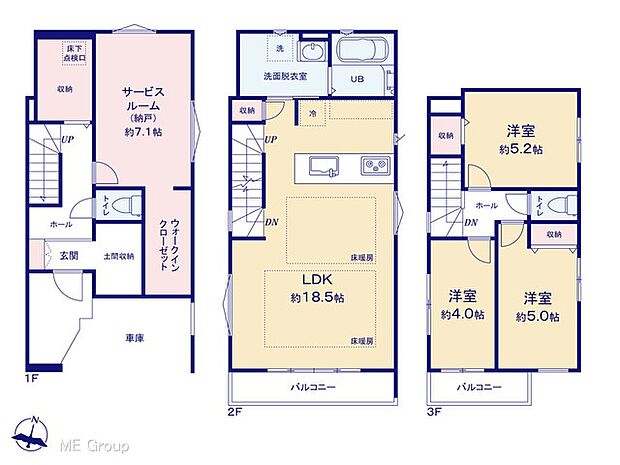 図面と異なる場合は現況を優先