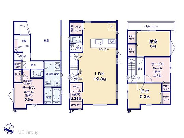 図面と異なる場合は現況を優先