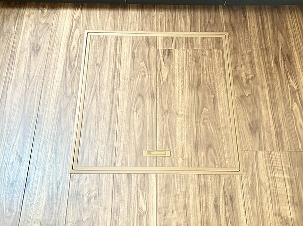 床下収納付き!日用品・非常用品の収納にも大活躍。