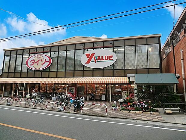 スーパー 300m ワイ・バリュー美女木店