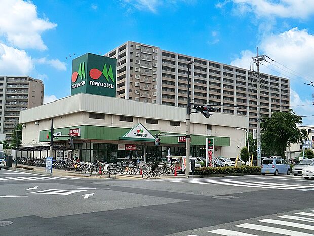 スーパー 500m マルエツ 与野店