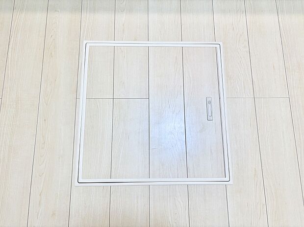 床下収納付き！日用品・非常用品の収納にも大活躍。