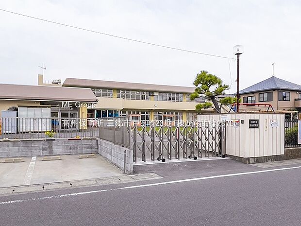 幼稚園・保育園 2870m 高州保育所