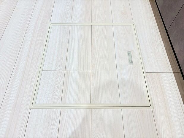 床下収納付き!日用品・非常用品の収納にも大活躍。