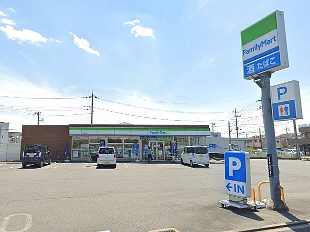 コンビニ 600m ファミリーマート 野田梅郷店