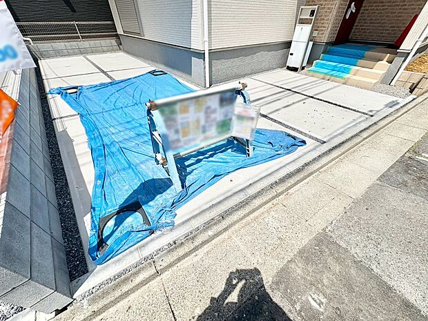 生活に欠かせない駐車スペース。