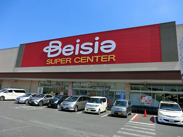 スーパー 2400m ベイシア 野田さくらの里店