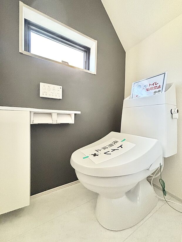 ウォシュレット付きトイレが1階と2階それぞれに配置されていてとても便利です。 