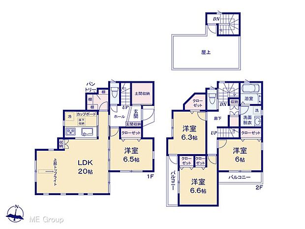 図面と異なる場合は現況を優先