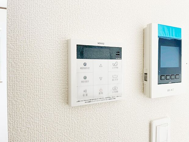 給湯器リモコンで家事もスムーズに。