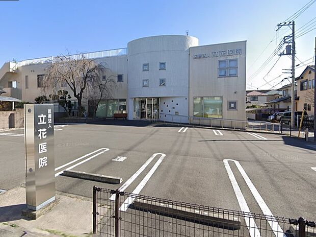 病院 900m 立花医院