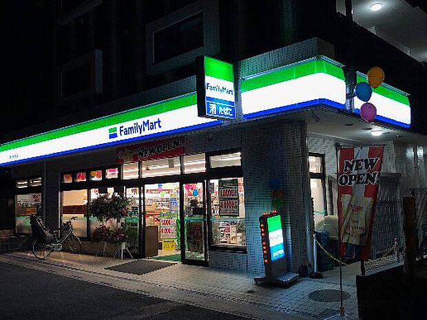 コンビニ 600m ファミリーマート 西大宮駅南口店