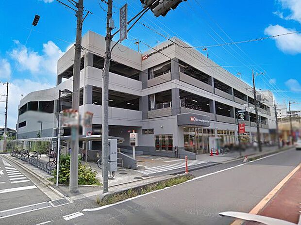 スーパー 1100m オーケー浦和原山店