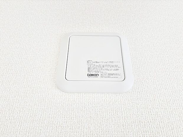 新鮮な空気をお部屋に取り込んで停滞していた「悪い空気」を追い出して健康的な毎日を送りましょう。