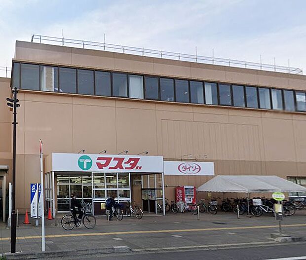 スーパー 1300m マスダ湖北店