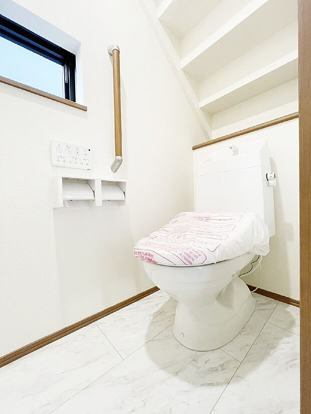 トイレは温水洗浄機能付き