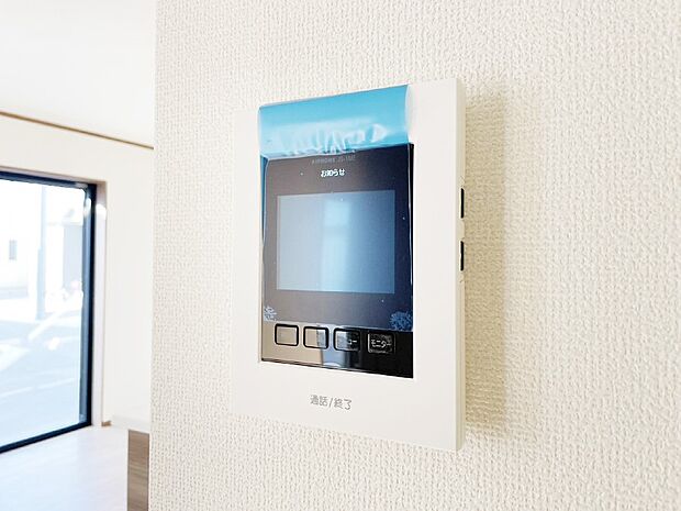 TVモニター付インターフォンが付いていてセキュリティ充実