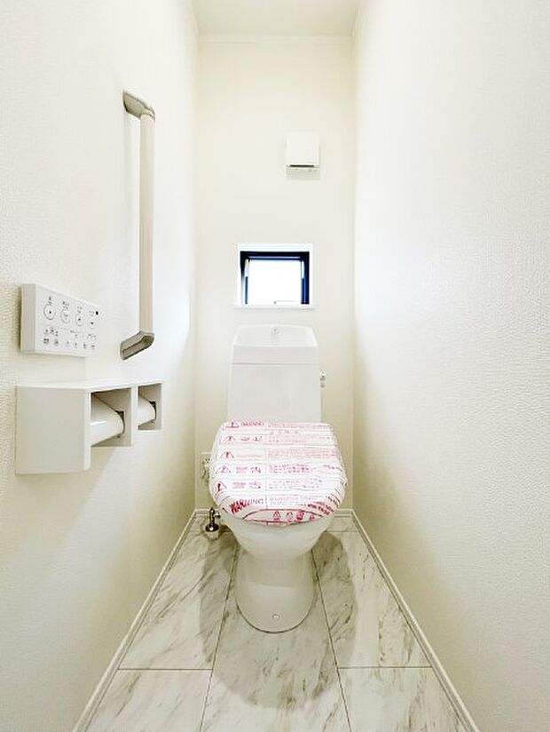 トイレは温水洗浄機能付き