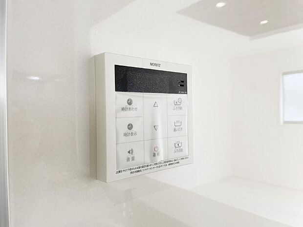 給湯器リモコンで家事もスムーズに。