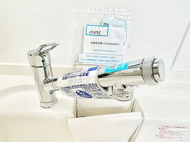 いつでも清潔なおいしいお水を。一つの水栓で水道水と浄水を使い分け。
