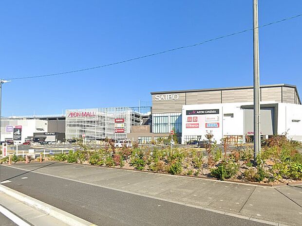 ショッピングセンター 1200m イオンモール川口