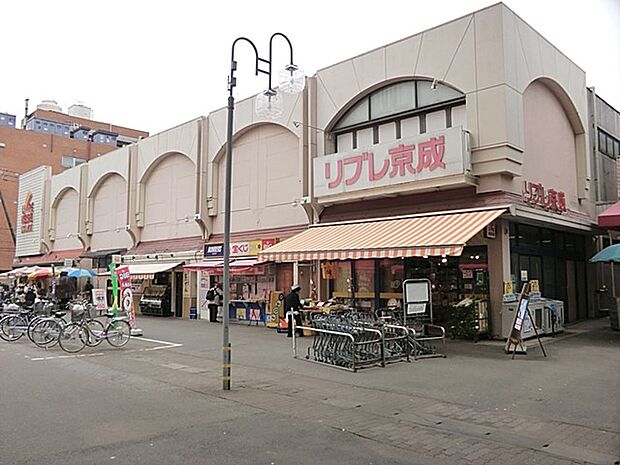 スーパー 700m リブレ京成 小金原店
