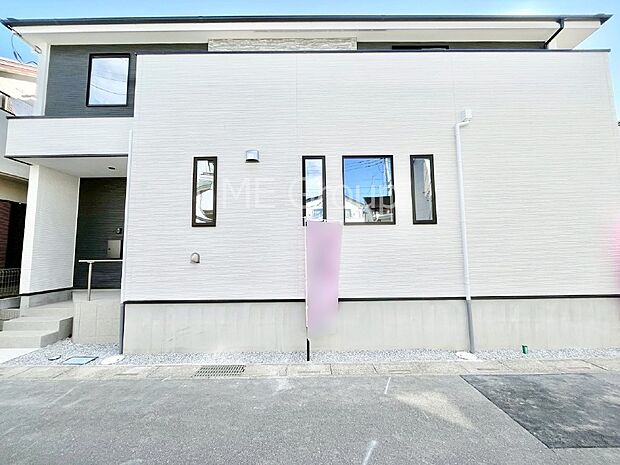 ゆとりが笑顔を生む心地よい生活