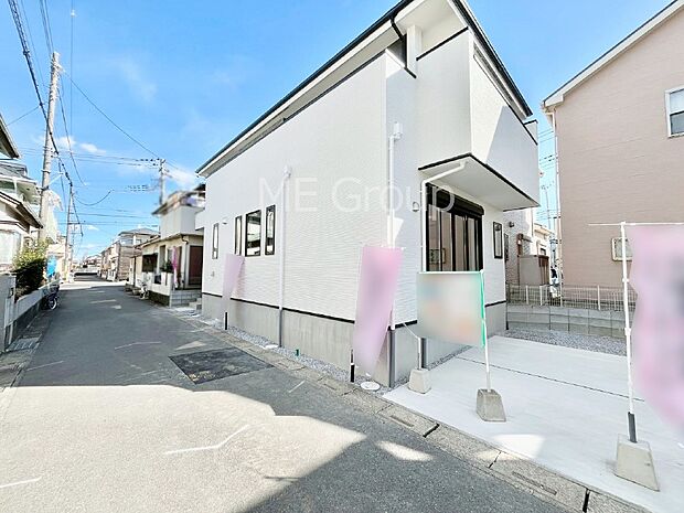 ここから始まる新生活を応援いたします　