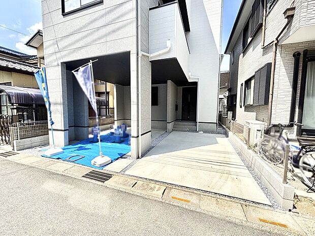 生活に欠かせない駐車スペース。