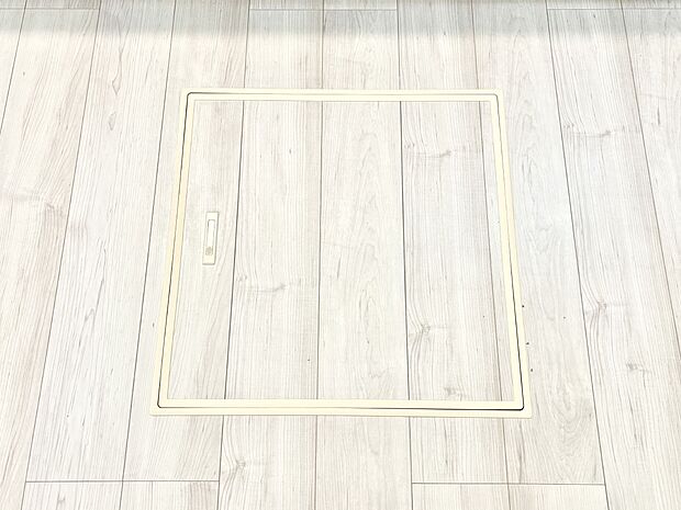 床下収納付き!日用品・非常用品の収納にも大活躍。