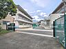 周辺：小学校 650m 柏市立田中小学校