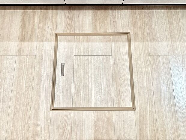 床下収納付き！日用品・非常用品の収納にも大活躍。