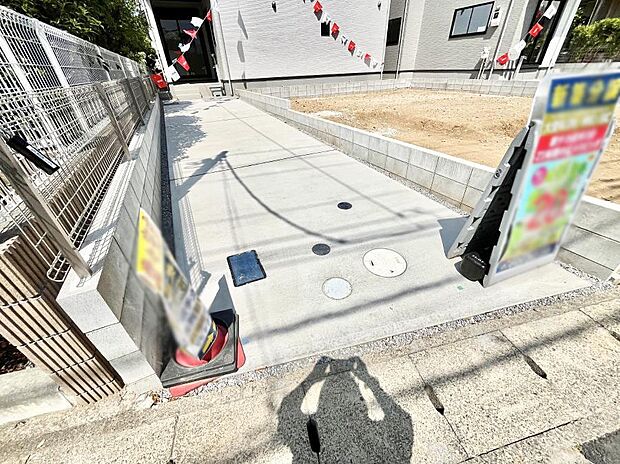 生活に欠かせない駐車スペース。