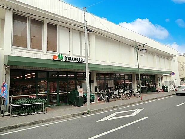 スーパー 200m マルエツ 上本郷店