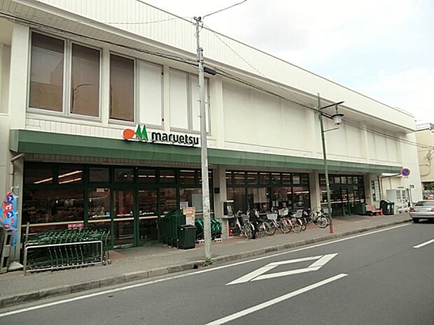 スーパー 200m マルエツ 上本郷店