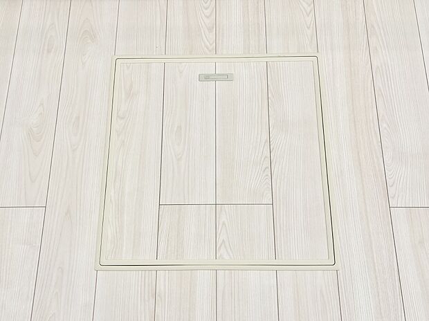 床下収納付き!日用品・非常用品の収納にも大活躍。