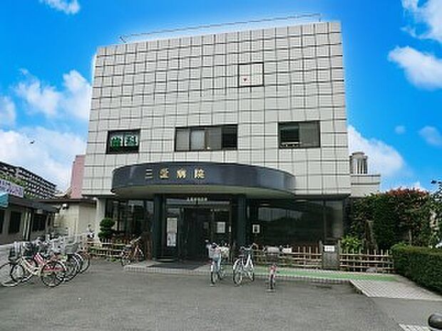 病院 1700m 三愛病院