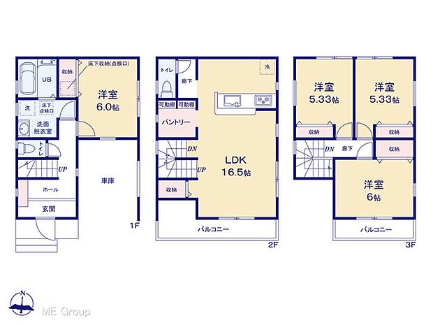 図面と異なる場合は現況を優先