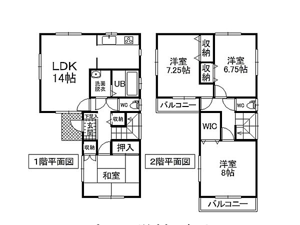 間取り：311002288124