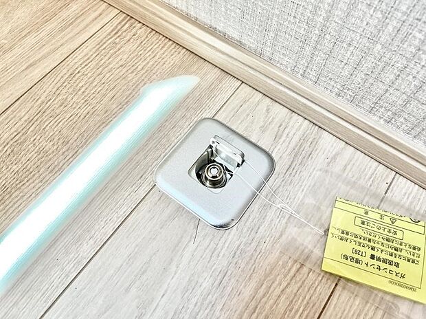 ガスコンセントがあれば足元からすぐに温まるガスファンヒーターを設置できます!