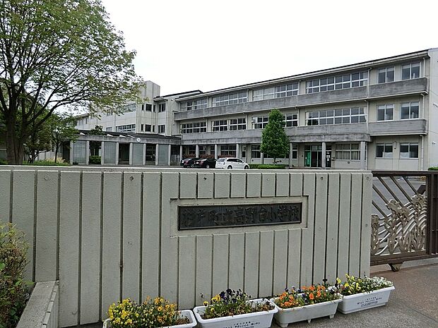 小学校 877m 杉戸町立高野台小学校