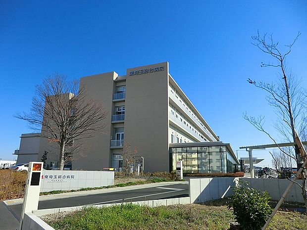 病院 3200m 東埼玉総合病院