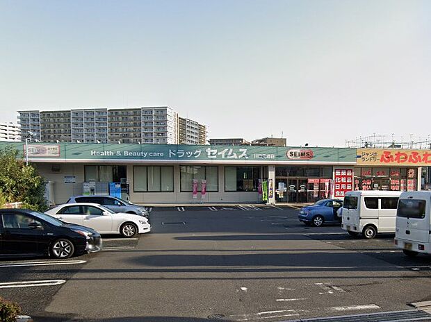 ドラッグストア 500m ドラッグセイムス 川口元郷店
