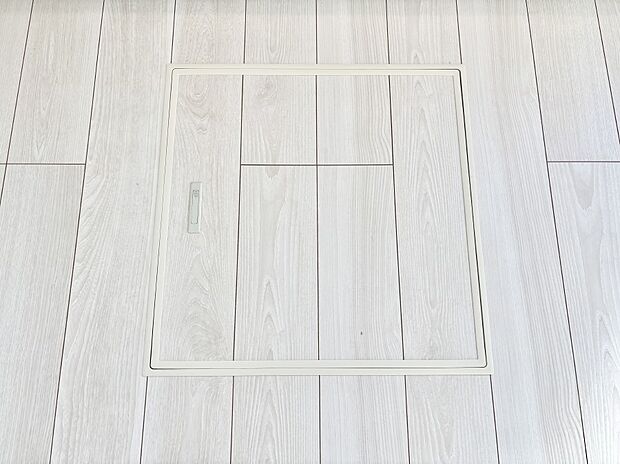 床下収納付き！日用品・非常用品の収納にも大活躍。