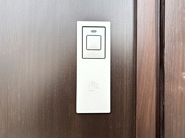 スマートキーで快適な暮らしを実現