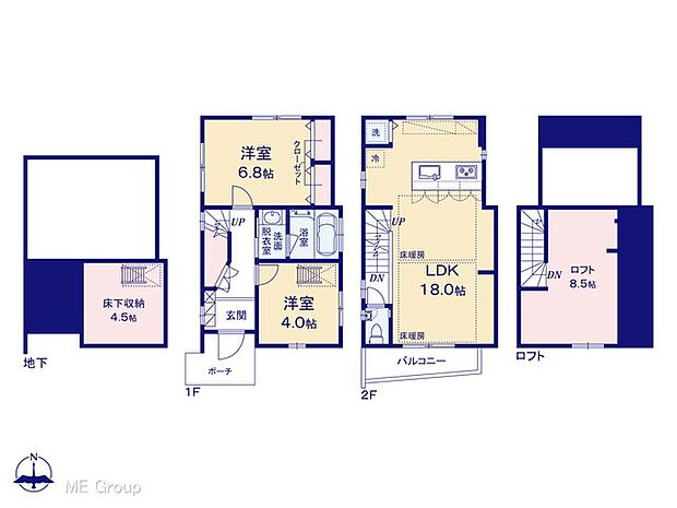 図面と異なる場合は現況を優先