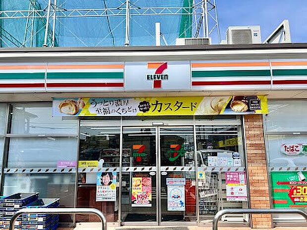 コンビニ 500m セブン-イレブン 練馬富士見台4丁目店