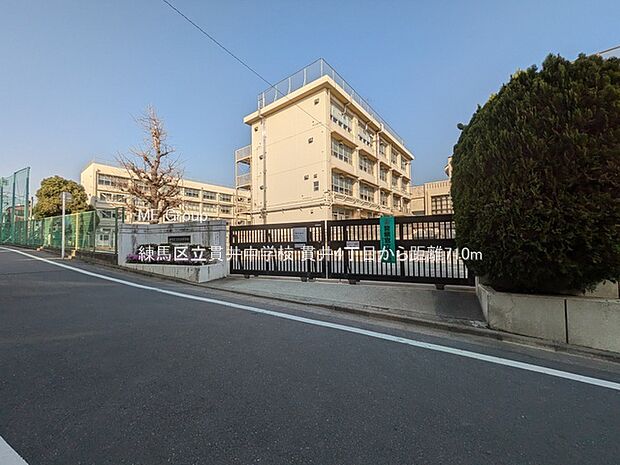 中学校 710m 練馬区立貫井中学校