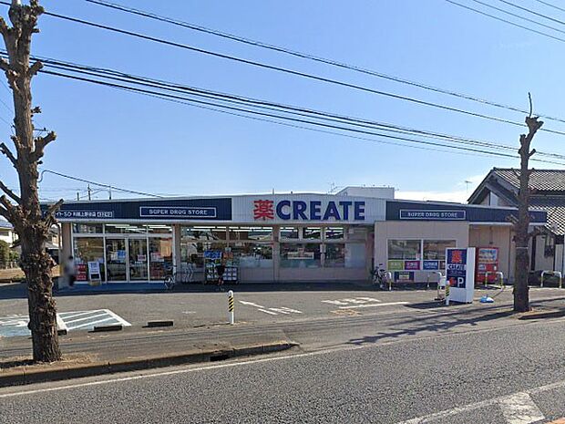ドラッグストア 600m クリエイト-エス・ディー川越上野田店